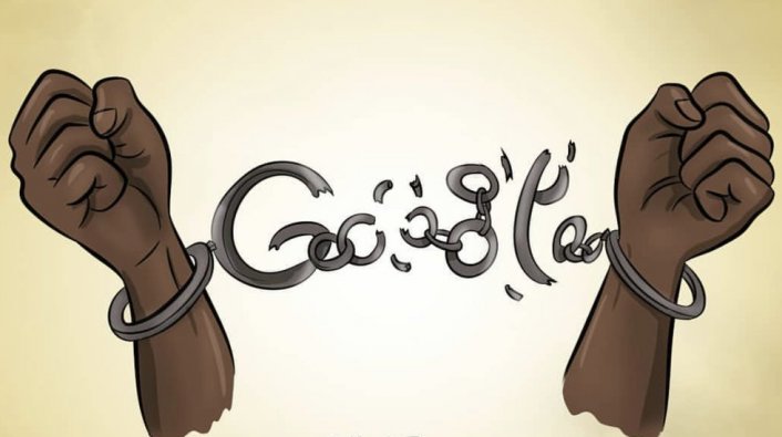 Google Offers Job to Artist Who Created Viral Juneteenth Sketch