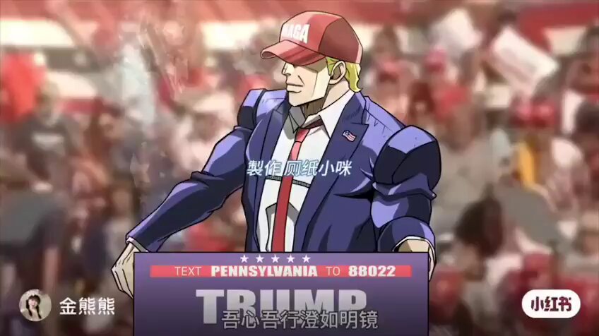 An Anime clip recreating Trump’s assassination bid goes viral on social media